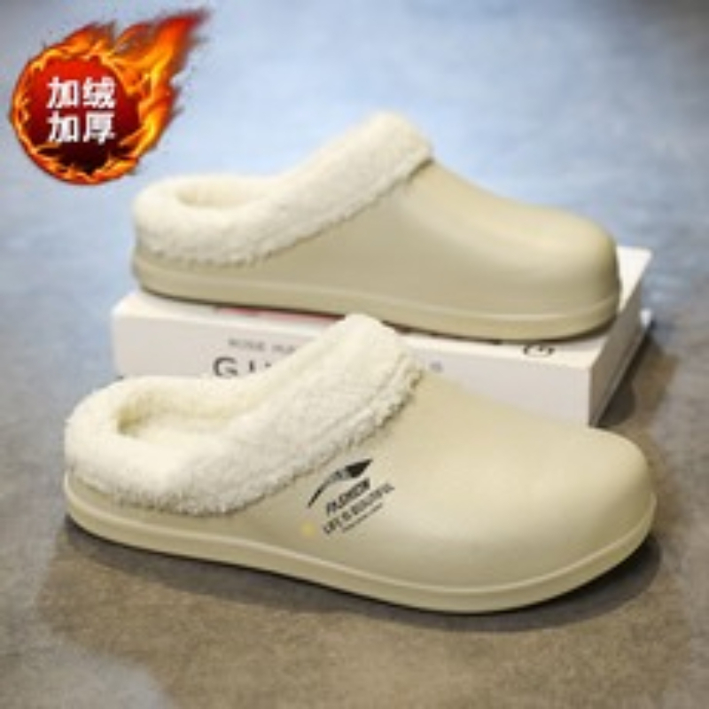 Men'S Shoes Water Resistant - Tamancos de jardim EVA impermeáveis para