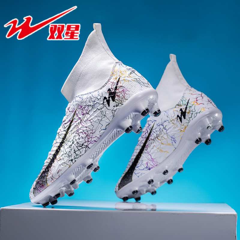 Men'S Shoes Limited Edition - Novos Tênis de Futebol Profissionais para