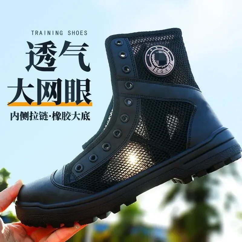 Men'S Training Shoes - Botas Táticas Masculinas de Verão em