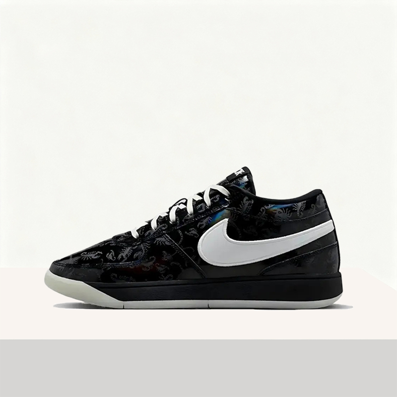 Men'S Shoes Limited Edition - Tênis de Basquete Nike Book 1