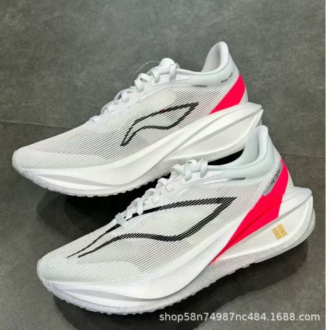 Novo ultra-leve sapatos esport - Men'S Training Shoes avaliação e preço