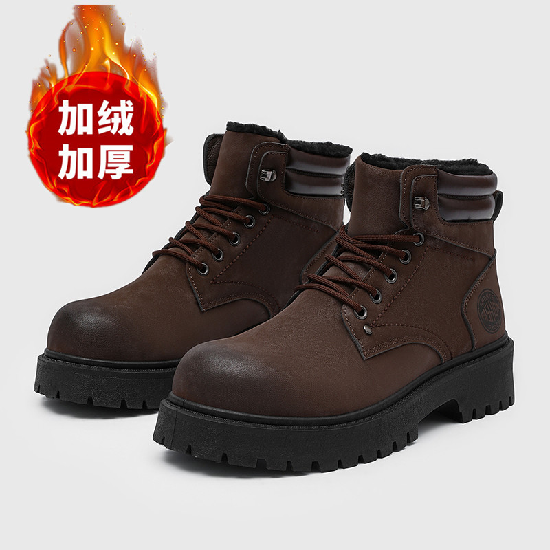 Botas masculinas novos chinelo - Men'S Shoes With Support avaliação e preço