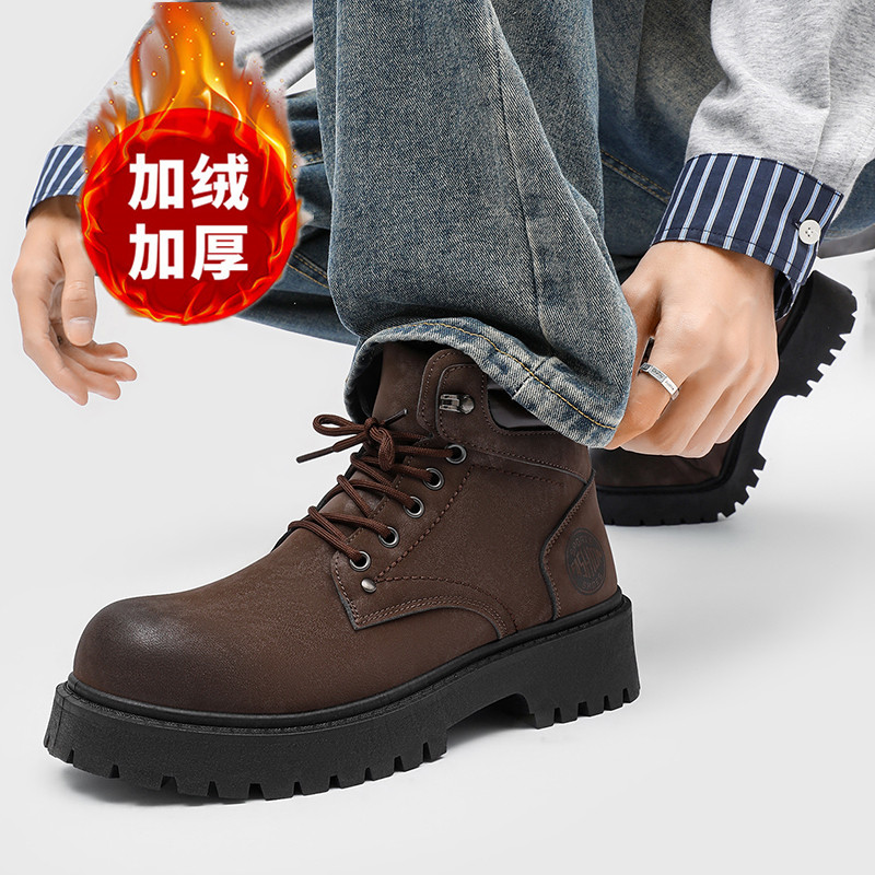 Botas masculinas novos chinelo - Men'S Shoes With Support avaliação e preço