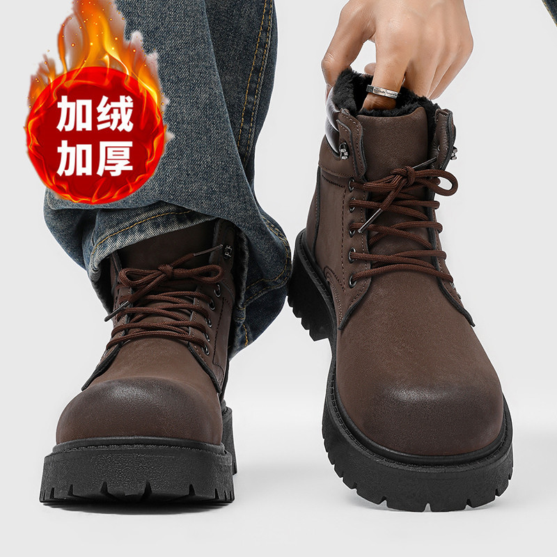 Botas masculinas novos chinelo - Men'S Shoes With Support avaliação e preço