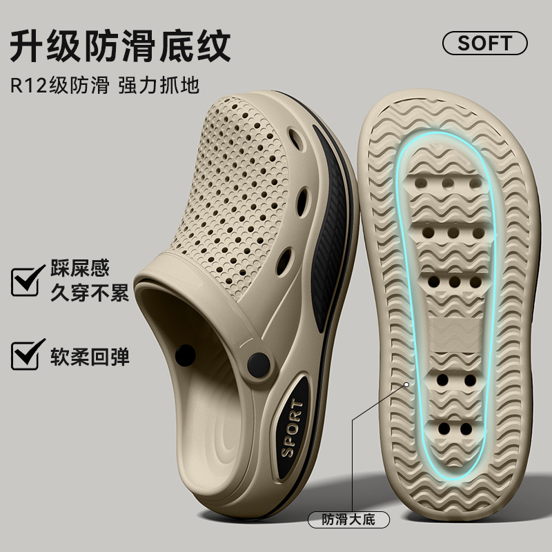 Chinelos masculinos com suport - Men'S Shoes With Support avaliação e preço