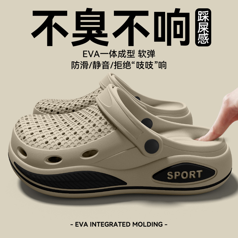 Chinelos masculinos com suport - Men'S Shoes With Support avaliação e preço