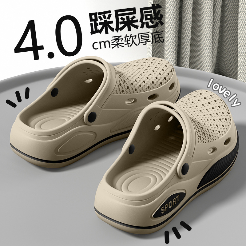 Chinelos masculinos com suport - Men'S Shoes With Support avaliação e preço