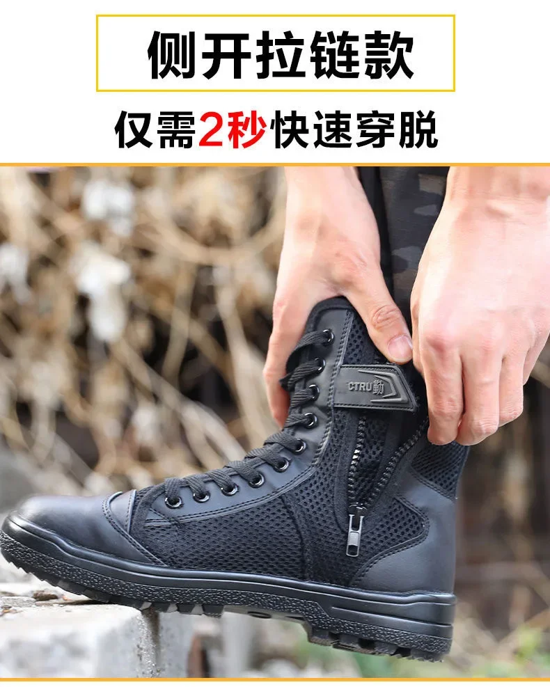 Botas Táticas Masculinas de Ve - Men'S Training Shoes avaliação e preço